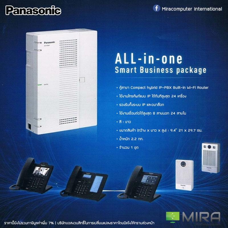 marketing@miracomputers.com