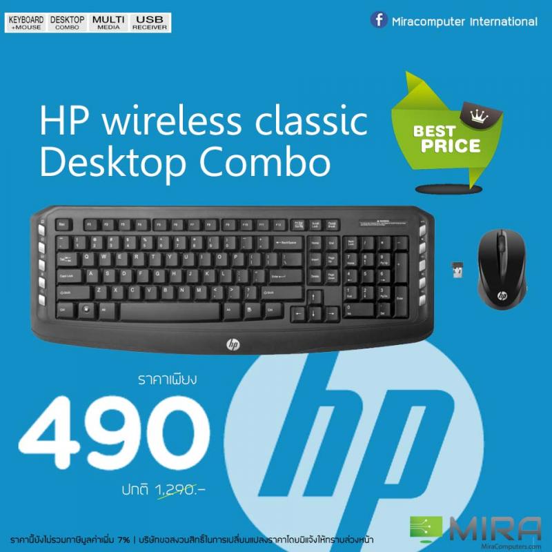 marketing@miracomputers.com