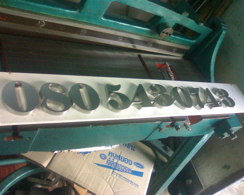 The facia sign advertising a company building sign letters made of metal (brass, stainless steel, copper, zinc or zinc) in the paint.