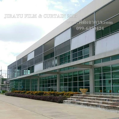 ฟิล์มกรองแสง ฟิล์มกันความร้อน ฟิล์มลดความร้อน ฟิล์มใสลดความร้อน ฟิล์มบ้าน ลด30-50%