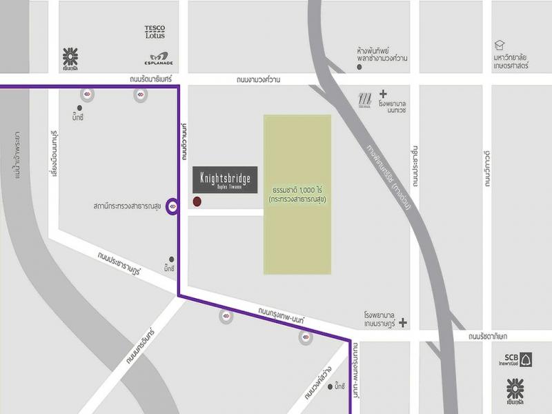 ขายดาวน์คอนโดใหม่ 2 ชั้น ติดรถไฟฟ้า แต่งครบ Knightsbridge Tiwanon ชั้น 24