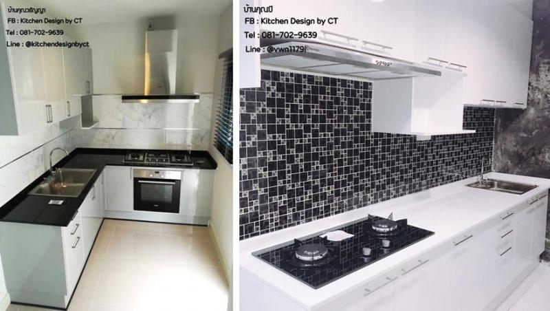 บิ้วอินครัว รับเหมาติดตั้งครัว Built in และ เฟอร์นิเจอร์บิ้วอิน คุณภาพดี สวย ราคาถูก จากผู้เชี่ยวชาญ Kitchen Design by CT