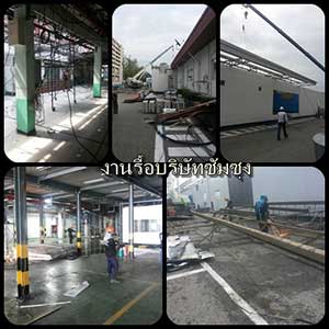 รับทุบตึก รื้อถอนอาคาร บ้าน โกดัง โรงงาน ทุบรื้อถอนฟรี 0958036573 รับซื้อโครงสร้างเหล็ก บ้านไม้เก่า ให้ราคาสูง รับประมูลงานรื้อถอน เคลียร์ริ่งพื้นที่, รับถมที่, เคลียร์ริ่งป่า, ปรับพื้นที่