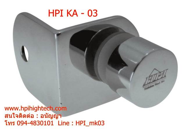 Glass Fitting Shower room