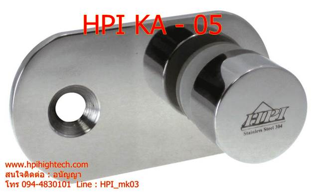 Glass Fitting Shower room