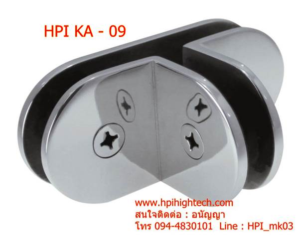 Glass Fitting Shower room