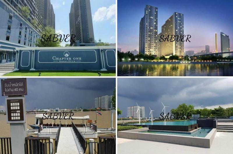 ขายคอนโดแชปเตอร์วัน ราษฎร์บูรณะ33 คอนโดริมน้ำเจ้าพระยา ห้อง 29.34 ตร.ม.ตึกเอ ชั้น14 วิวสะพานภูมิพล