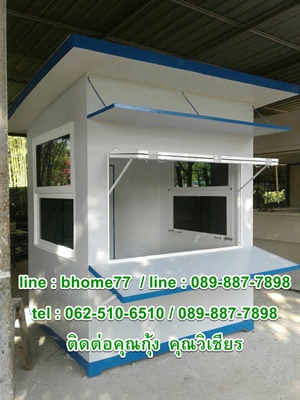 maruko-shop@hotmail.com