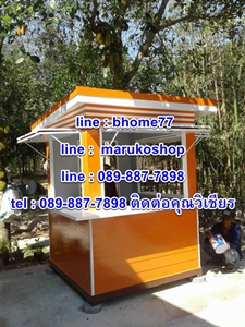 maruko-shop@hotmail.com