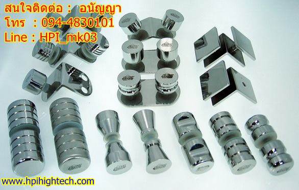 อุปกรณ์ Shower Room