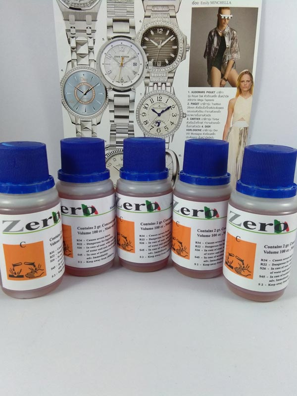 โรเดียม ซีโร่ (Rhodium Zero) ครองเมือง!!!! โรคระบาดที่ไม่มีอันตราย Zero Rhodium (ซีโร่ โรเดียม), Rhodium plating solution, Jewelry Rhodium, Equipment (เครื่องจักร) และ Enamel colors (งานลงยาสีอีนาเมล) บริษัทอินเทลลิเคม จำกัด (Intellichems Co.,Ltd)