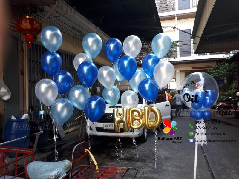 ร้านลูกโป่ง บอลลูนอาร์ทภูเก็ต  ไอดี phuketballoonart โทร 076526126