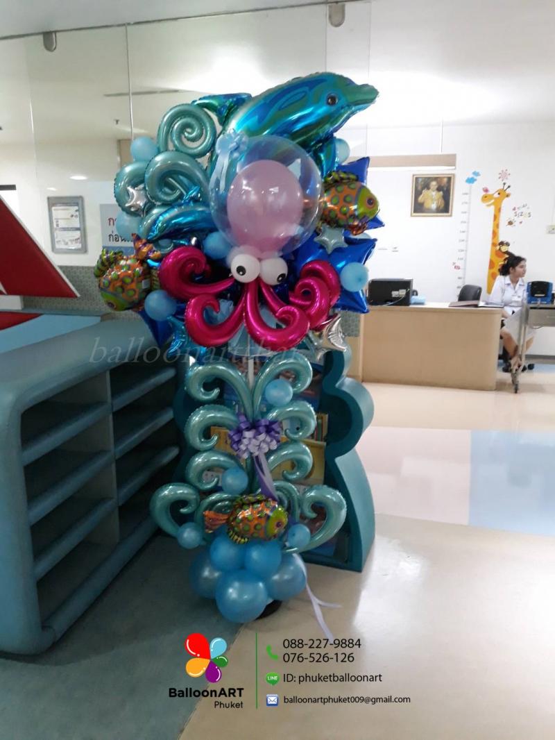 ร้านลูกโป่ง บอลลูนอาร์ทภูเก็ต  ไอดี phuketballoonart โทร 076526126