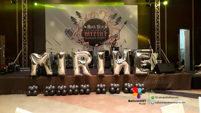 ร้านลูกโป่ง บอลลูนอาร์ทภูเก็ต  ไอดี phuketballoonart โทร 076526126