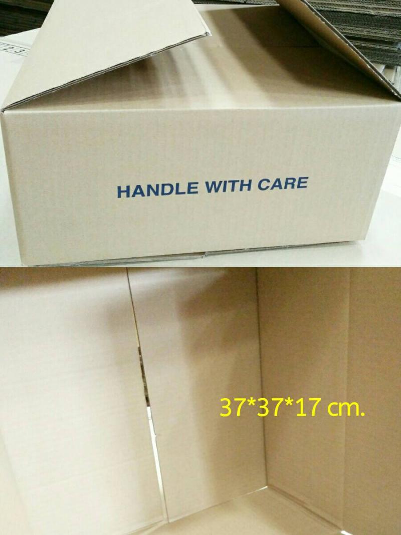 กล่องกระดาษ ลังกระดาษ กล่องลูกฟูก กล่องไปรษณีย์ กล่องมือสอง สภาพดี ราคาถูก