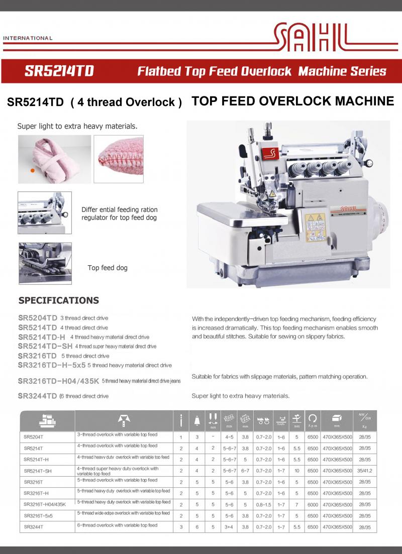 ขอแนะนำจักรโพ้งอัตโนมัติ ที่ช่วยลดขั้นตอนในการเย็บผ้า - บริษัท ซาล อินเตอร์เนชั่นแนล (แบ๊งคอก) จำกัด จำหน่ายจักรเย็บผ้าอุตสาหกรรม ,จักรโพ้ง 4 เส้นด้าย TEL.0816338276