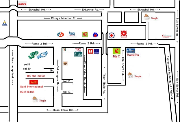ขอแนะนำจักรโพ้งอัตโนมัติ ที่ช่วยลดขั้นตอนในการเย็บผ้า - บริษัท ซาล อินเตอร์เนชั่นแนล (แบ๊งคอก) จำกัด จำหน่ายจักรเย็บผ้าอุตสาหกรรม ,จักรโพ้ง 4 เส้นด้าย TEL.0816338276