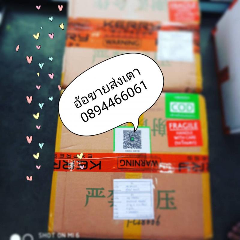 BBQ Stove for sale Fully equipped