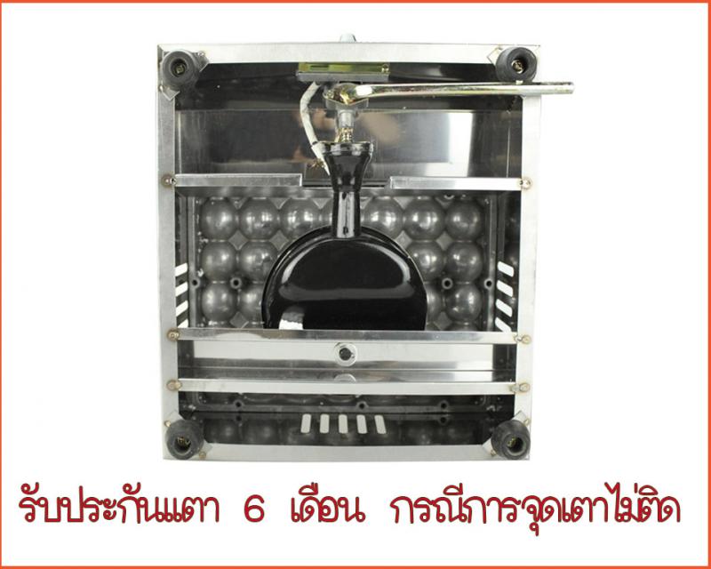 BBQ Stove for sale Fully equipped