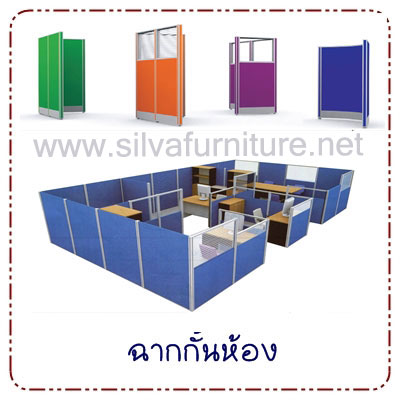 เฟอร์นิเจอร์ โต๊ะทํางาน,โต๊ะคอมฯ,เก้าอี้ออฟฟิศ ราคาถูก รับประกันสินค้า ส่งฟรี!