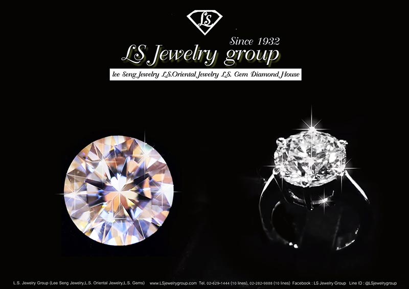 ร้านเพชรหลีเสง (L.S. Jewelry Group) โรงงานผลิต-ศูนย์จำหน่ายส่ง-ปลีก เพชรน้ำงามที่สุดในโลก คุณภาพสูงสุด ผู้ผลิตจิวเวลรี่เพชรรายเดียวในประเทศที่ร่วมทุนกับ DTC Debeer (Belgium) Sightholder เป็นโรงงานผลิตเพชรคุณภาพสูงสุด ในเครือ Debeer ประเทศเบลเยี่ยม