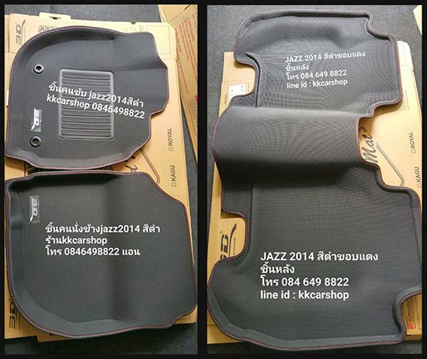 ถาดปูพื้นรถยนต์เข้ารูป3D ของแท้100% ส่งฟรี ทั่วประเทศ,ถาดปูพื้นรถยนต์เข้ารูป3 มิติ,พรมถาดปูพื้นรถยนต์ทุกรุ่น ทำความสะอาดง่าย กันน้ำได้ดีเยี่ยม