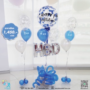 ร้านลูกโป่งบอลลูนอาร์ท รับจัดลูกโป่ง ไอดี wanballoon โทร.0815546479