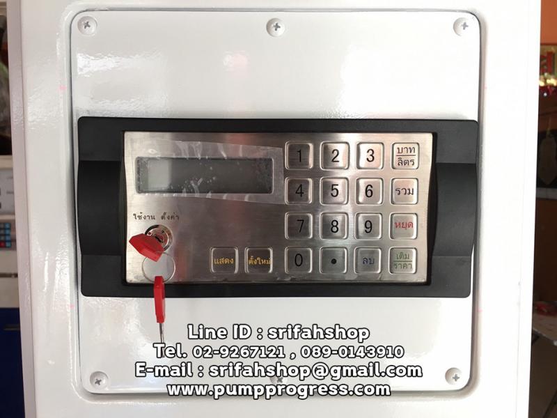 ตู้จ่ายน้ำมัน ทัทซูโน่ tatsuno เก่า-ทำใหม่ สภาพสวยพร้อมใช้งาน