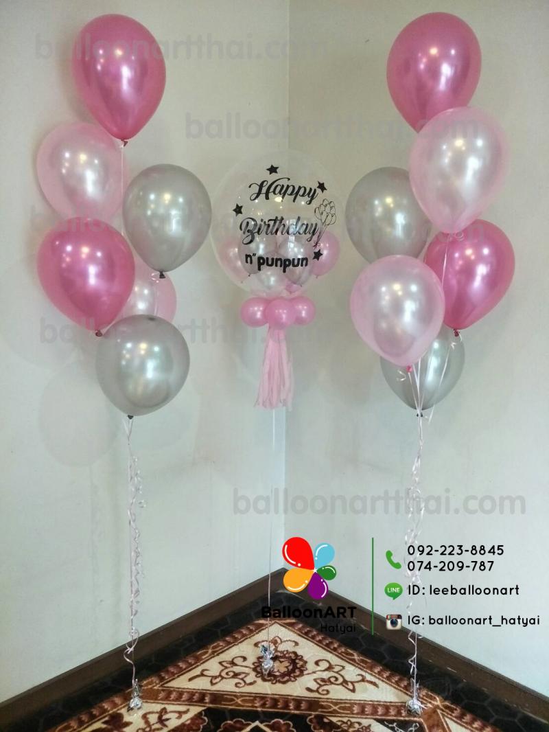 รับออกแบบและตกแต่งลูกโป่งสวรรค์ ซุ้มลูกโป่ง เสาลูกโป่ง พุ่มลูกโป่ง ติดต่อ น้อง 092-223-8845