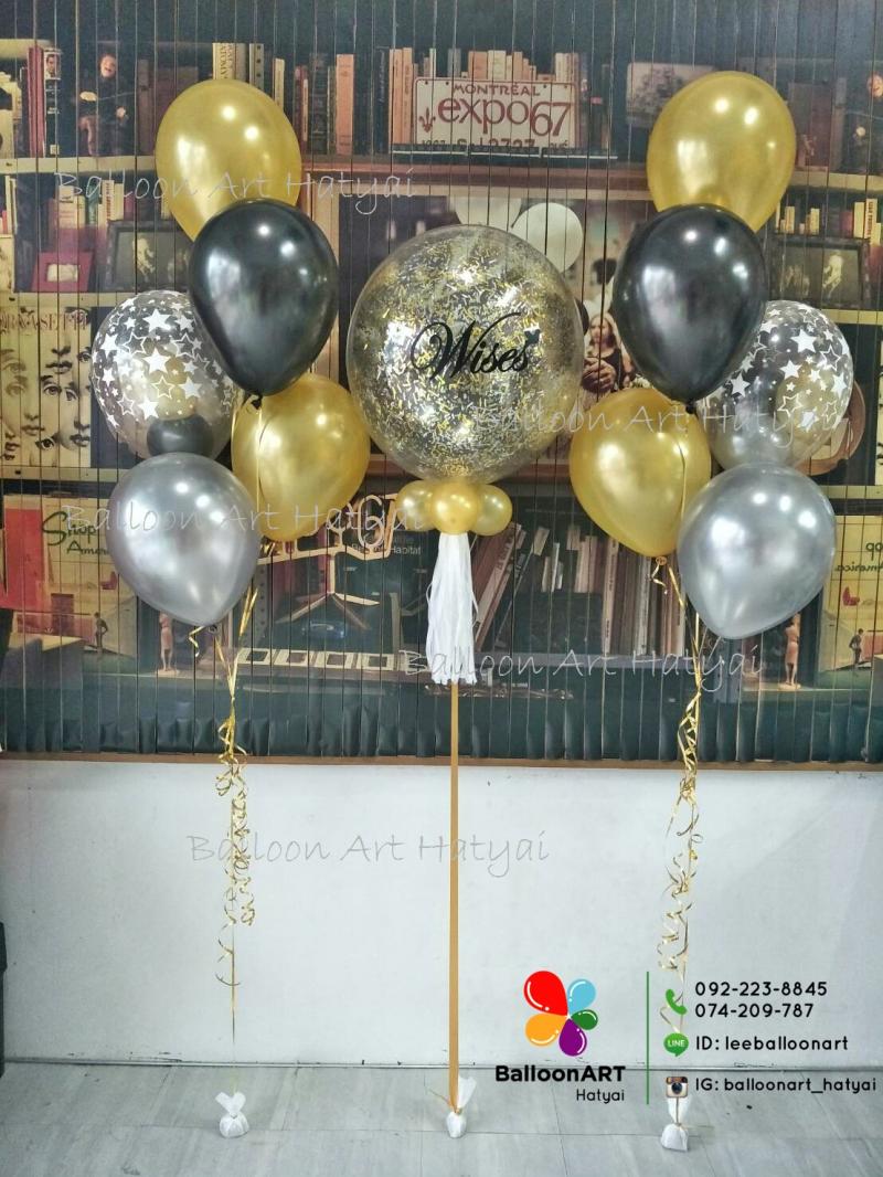 รับออกแบบและตกแต่งลูกโป่งสวรรค์ ซุ้มลูกโป่ง เสาลูกโป่ง พุ่มลูกโป่ง ติดต่อ น้อง 092-223-8845