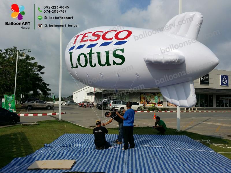 รับผลิตบอลลูนนรูปทรงพิเศษตามความต้องการของลูกค้า ติดต่อ น้อง 092-223-8845