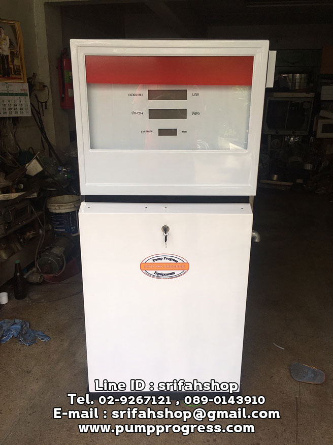 ตู้จ่ายน้ำมันมือสอง กิลบาร์โก้ Gilbarco ระบบตัวเลขดิจิตอล ตรวจเช็คใหม่