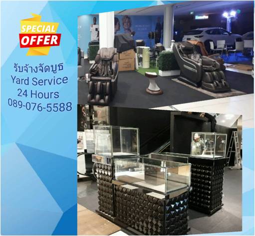 รถรับจ้างขนของ รับจ้างย้ายบ้าน บริการขนย้าย รถปิคอัพ รถ4ล้อใหญ่ รถ6ล้อ ย้ายสำนักงาน รับถอดเฟอร์นิเจอร์ รับจ้างขนบูธ ขนส่งสินค้า