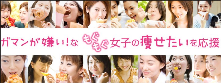 DHC New Slim (นิวสลิม) สำหรับ 20วัน ช่วยเผาผลาญแคลอรี่ ลดไขมัน ลดความอยากอาหาร เหมาะกับ คนทานเก่ง แต่ต้องการลดน้ำหนัก