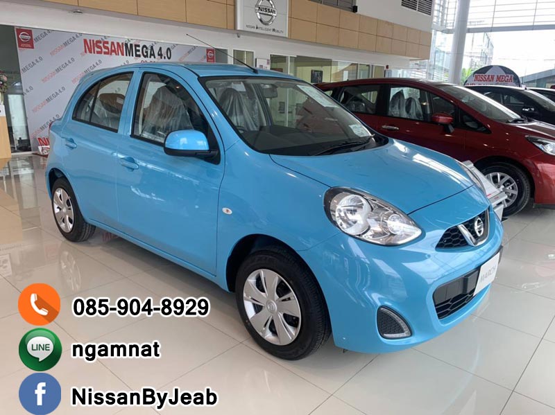 รถยนต์ Nissan ดาวน์ 9,999 ไม่ต้องมีคนค้ำ ไม่มีเก็บเงินเพิ่ม นิสสันป้ายแดงจากศูนย์ T.085-904-8929