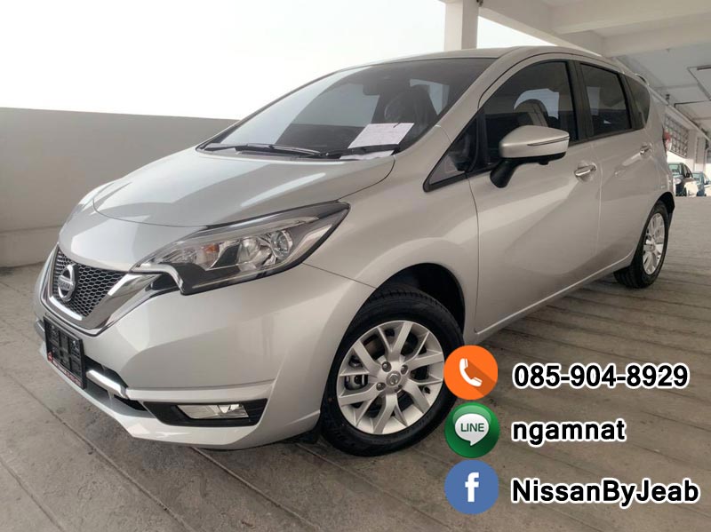 รถยนต์ Nissan ดาวน์ 9,999 ไม่ต้องมีคนค้ำ ไม่มีเก็บเงินเพิ่ม นิสสันป้ายแดงจากศูนย์ T.085-904-8929