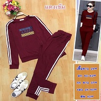 เสื้อผ้าราคาถูก (เสื้อ+กางเกง) เสื้อแขนยาว ผ้าโพลีเอสเตอร์ งานสกรีนลาย เซท 2 ชิ้