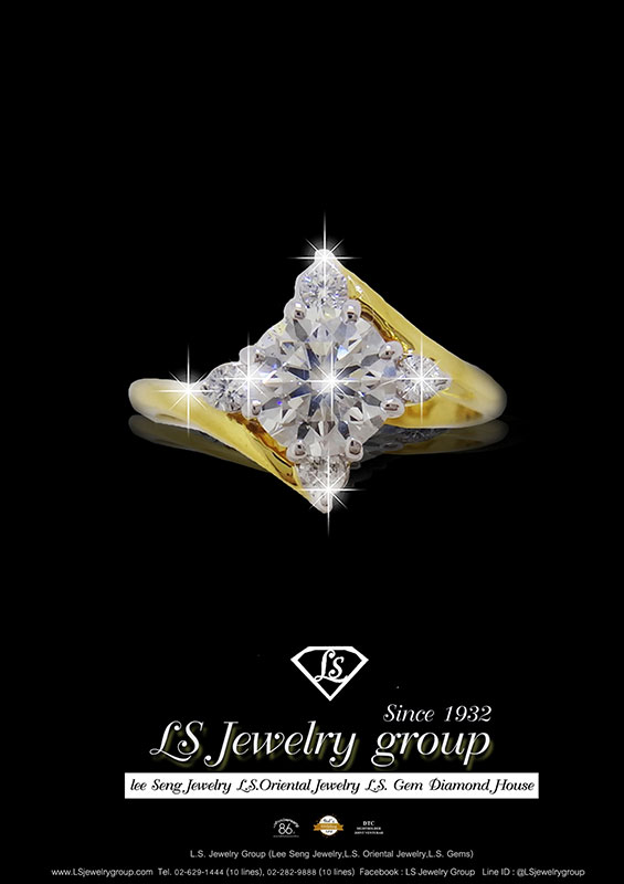 Lee Seng เชิญชมงาน BANGKOK GEMS & Jewelry Fair วันที่ 20-24 กุมภาพันธ์ 2562