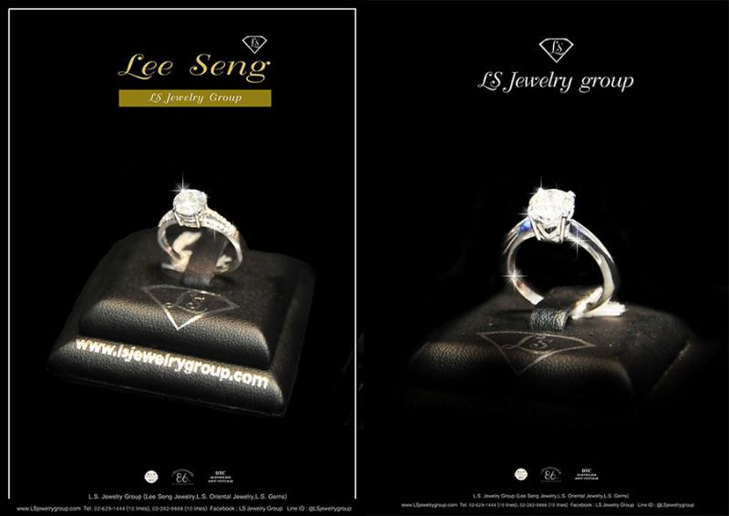 Lee Seng เชิญชมงาน BANGKOK GEMS & Jewelry Fair วันที่ 20-24 กุมภาพันธ์ 2562