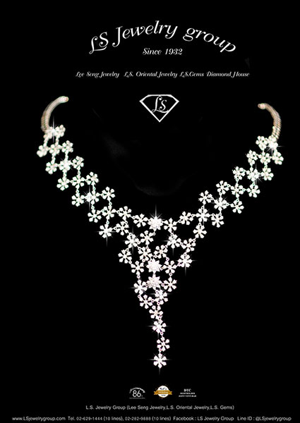 รับสมัครงาน ตำแหน่ง เลขานุการและเจ้าหน้าที่บริหารงานขาย ห้างเพชรหลีเสง เขตพระนคร กรุงเทพ