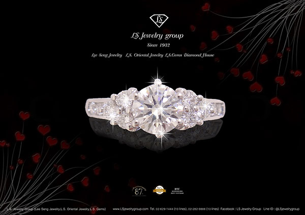 รับสมัครงาน ตำแหน่ง เลขานุการและเจ้าหน้าที่บริหารงานขาย ห้างเพชรหลีเสง เขตพระนคร กรุงเทพ