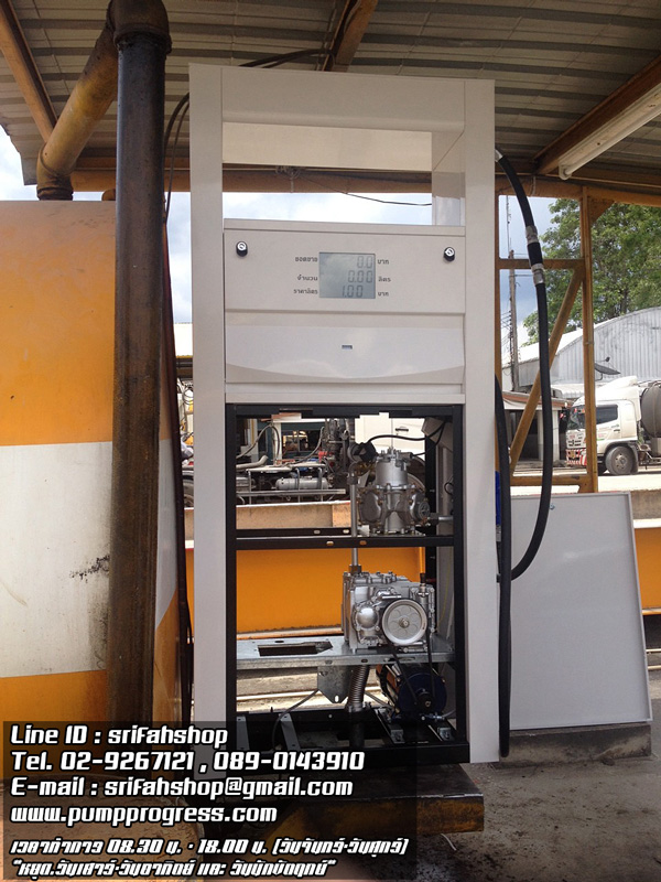 ตู้จ่ายน้ำมันใหม่ ระบบดิจิตอล ทรงสูง Srifah'Z Series ราคาพิเศษ!