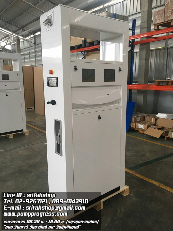 ตู้จ่ายน้ำมันใหม่ ระบบดิจิตอล ทรงสูง Srifah'Z Series ราคาพิเศษ!