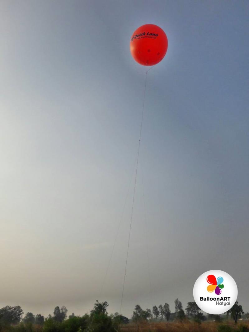 Balloonlightting #BalloonAds #Archway