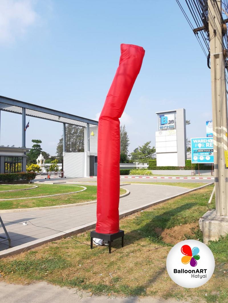 #BalloonServ #SkyTubes