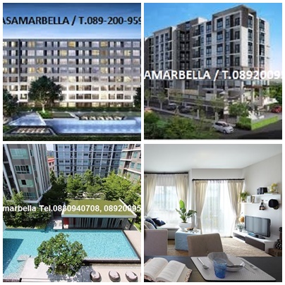 ดีคอนโด สุขุมวิท จากแสนสิริ คอนโดหรู 2ห้องนอน 2ห้องน้ำ ใกล้สถานีแบริ่ง ใกล้ด่านบางนา