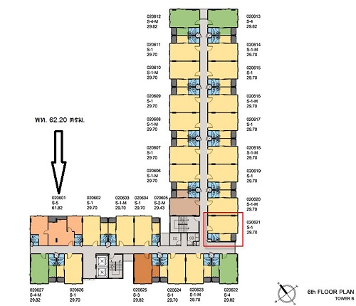 ดีคอนโด สุขุมวิท จากแสนสิริ คอนโดหรู 2ห้องนอน 2ห้องน้ำ ใกล้สถานีแบริ่ง ใกล้ด่านบางนา