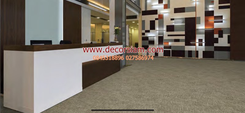 บริการพรมปูสำหรับตกแต่งพื้นห้อง พระสมุทรเจดีย์ สมุทรปราการ