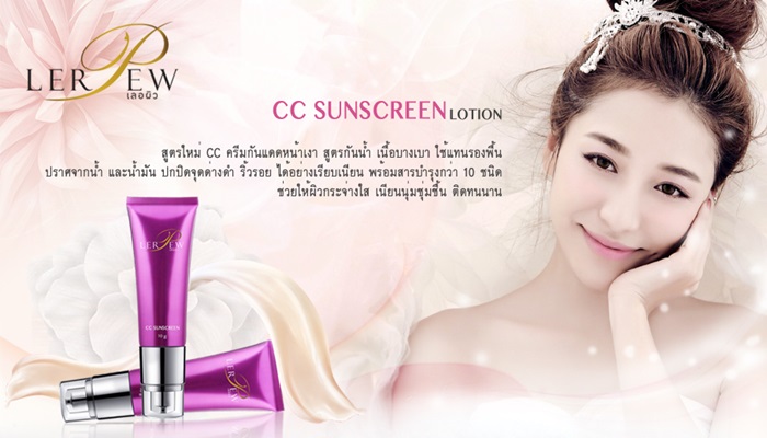 BOTOX GOLD SERUM เซรั่มลดริ้วรอย ยกกระชับ ทำให้ผิวหน้าอ่อนเยาว์ตลอดเวลา