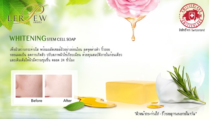 BOTOX GOLD SERUM เซรั่มลดริ้วรอย ยกกระชับ ทำให้ผิวหน้าอ่อนเยาว์ตลอดเวลา